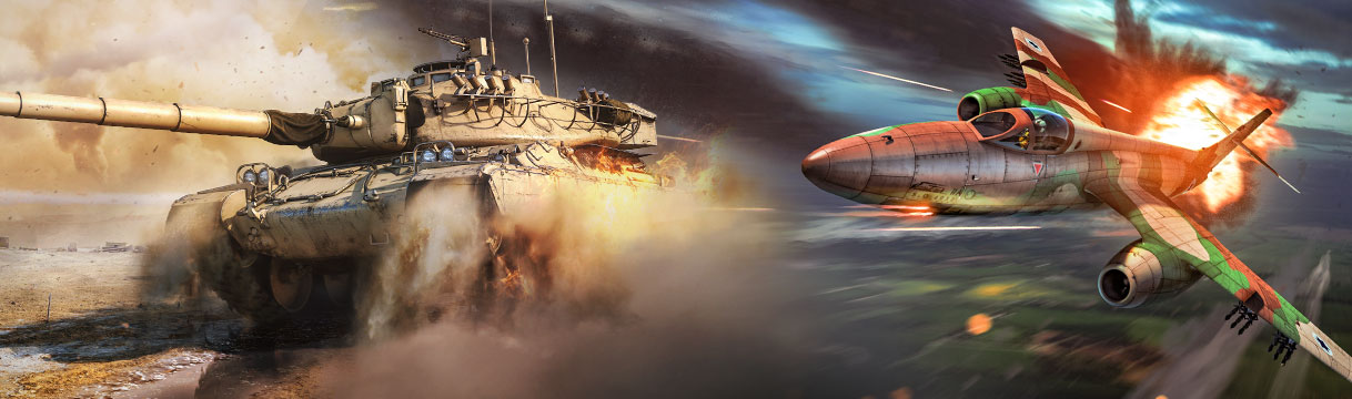 2021 Birthday bundle - France -50%