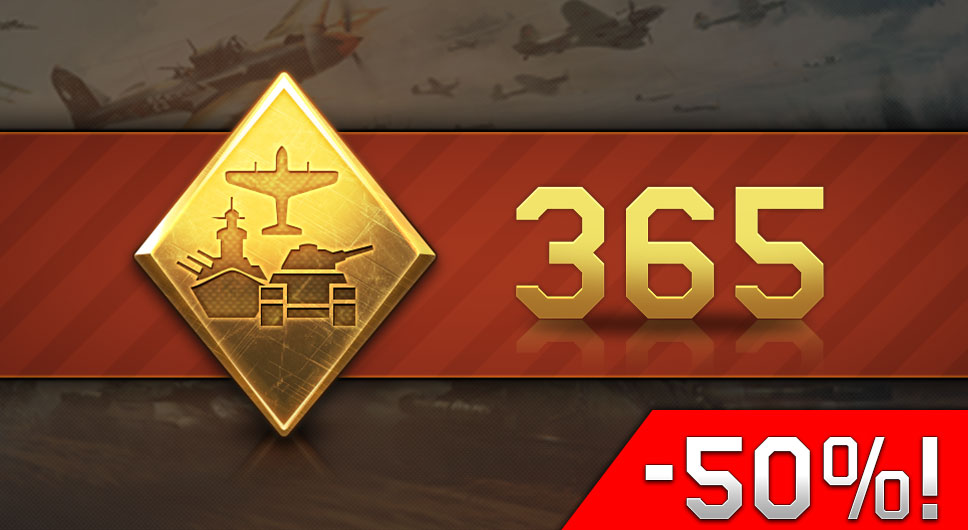 My castle pack - 50% OFF!