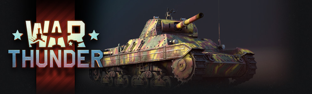Advanced pack P40 Leoncello