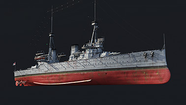 HMS Invincible