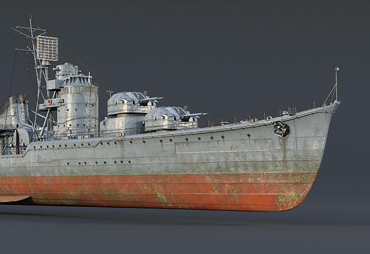 Akizuki