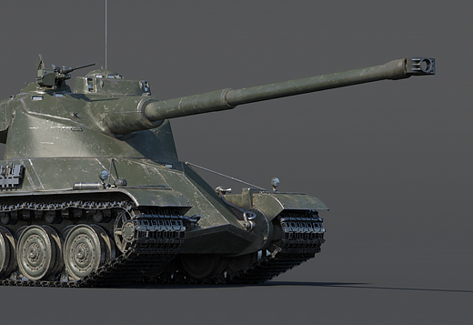 AMX-50 Surblindé