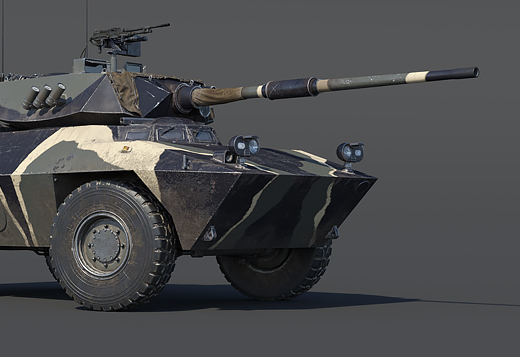 AUBL/74 HVG rank V, Italy