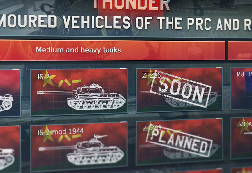 New War Thunder nation - China!