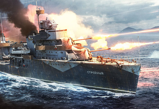 Stroyny Destroyer