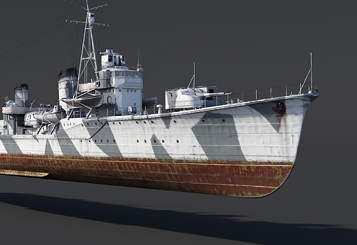 IJN Yuudachi  rank III, Japan