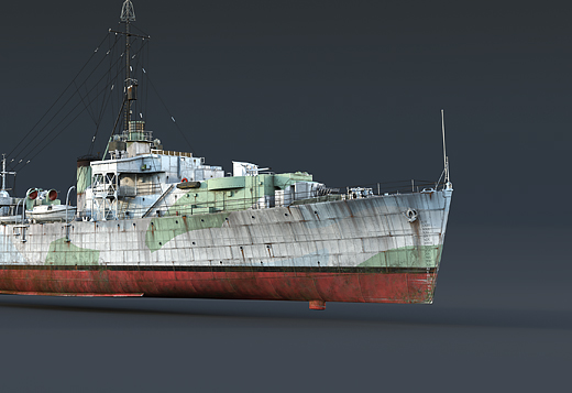 River class (K-246) rank II, Britain