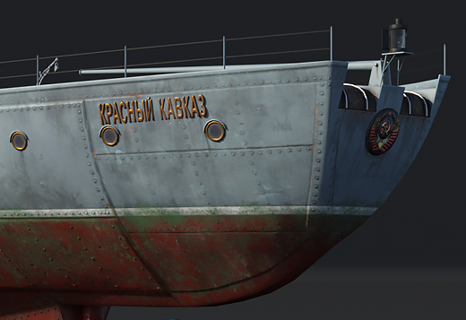 Krasny Kavkaz