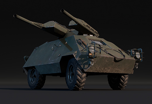 U-SH 405