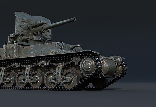Lorraine 37L