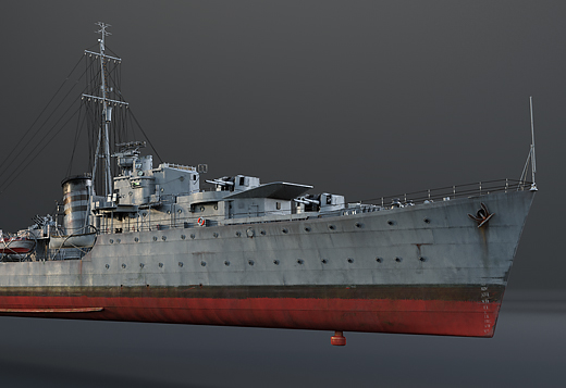 HMAS Nepal (G25)