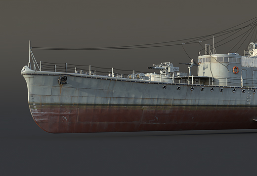 No.4 Type CH-8