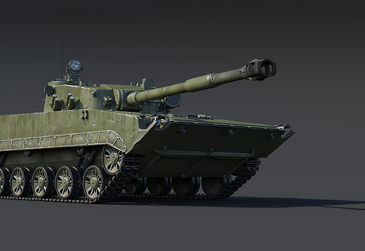 Object 685