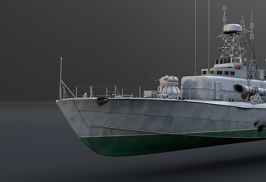 Project 206: The Red German