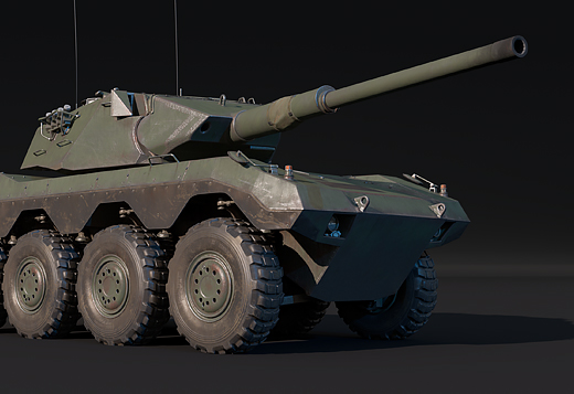 Radkampfwagen 90