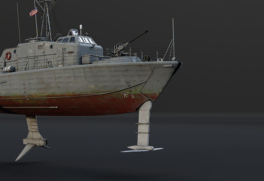 USS Tucumcari (PGH-2)