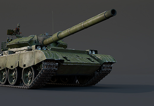 Type 69-IIG