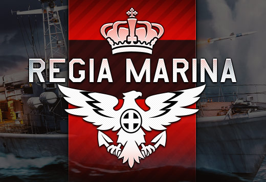 Обновление «Regia Marina»