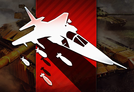 Обновление «Огненный дождь»