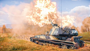 Обновление 2.13.0.44