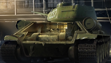 Обновление 2.13.0.39 (2.13.0.37 - PS5)