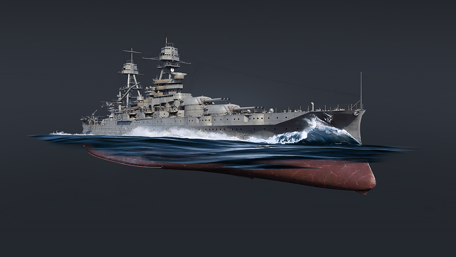 USS Arizona (BB-39)