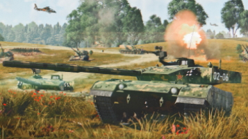 Обновление 2.19.0.64