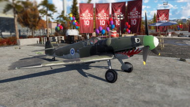 Обновление 2.21.1.29