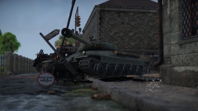 Обновление 2.21.1.75