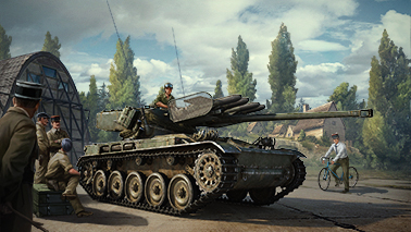 Обновление 2.23.1.51