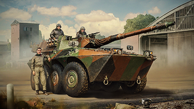 Обновление 2.25.0.45 