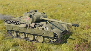 Обновление 2.33.0.100