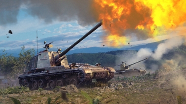 Обновление 2.37.0.84