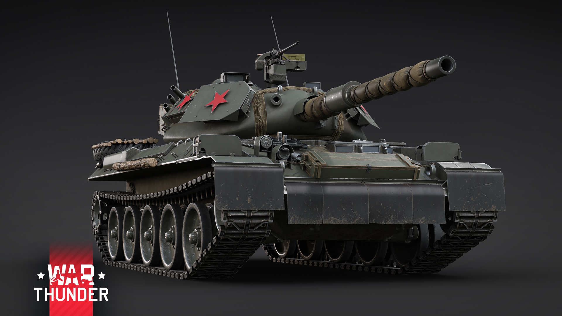 Planned Invasion Red Star Tanks In Mexico