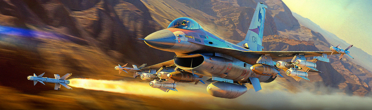 Набор F-16A Netz