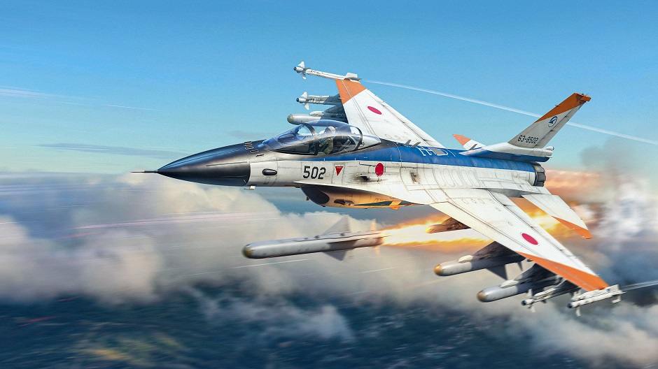 Набор F-2A ADTW