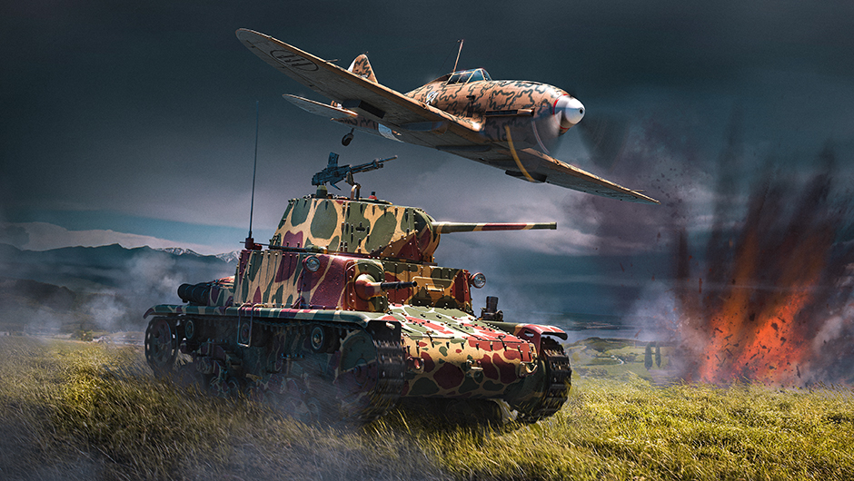 Стартовый набор Италии