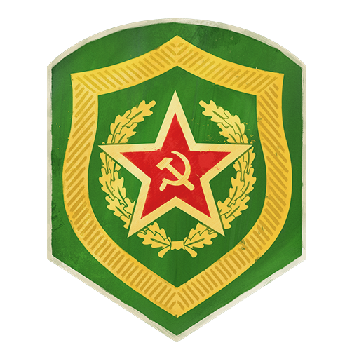 Декаль «Эмблема пограничников СССР»