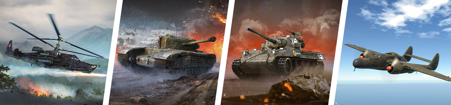 Комплект «Чёрная пятница» -50%