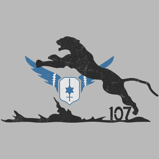 Эмблема 55-й форпостной флотилии, Германия