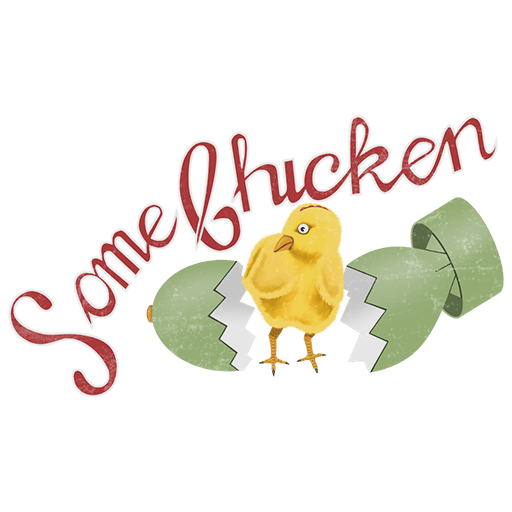 Надпись «С новым годом!», СССР