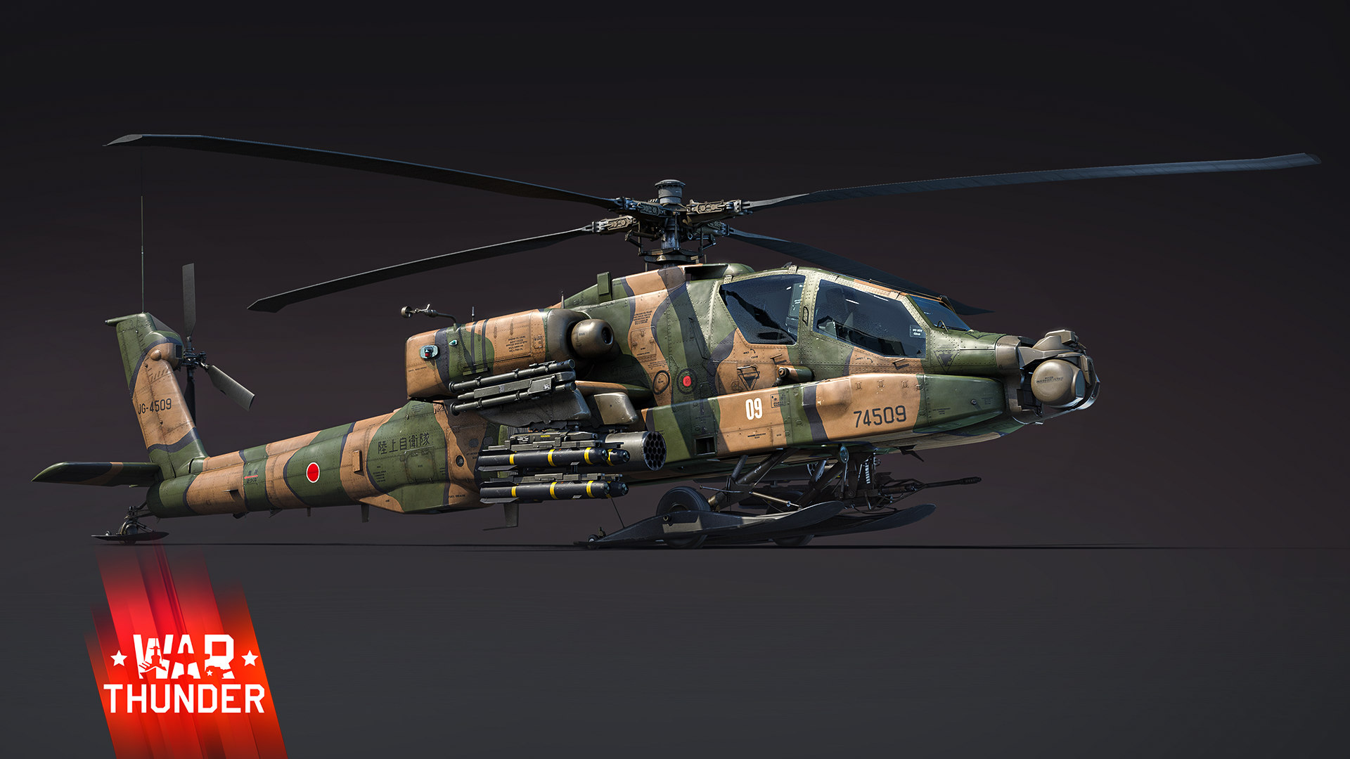 В разработке] [Магазин] Предзаказ: AH-64DJP (AT) - Новости - War