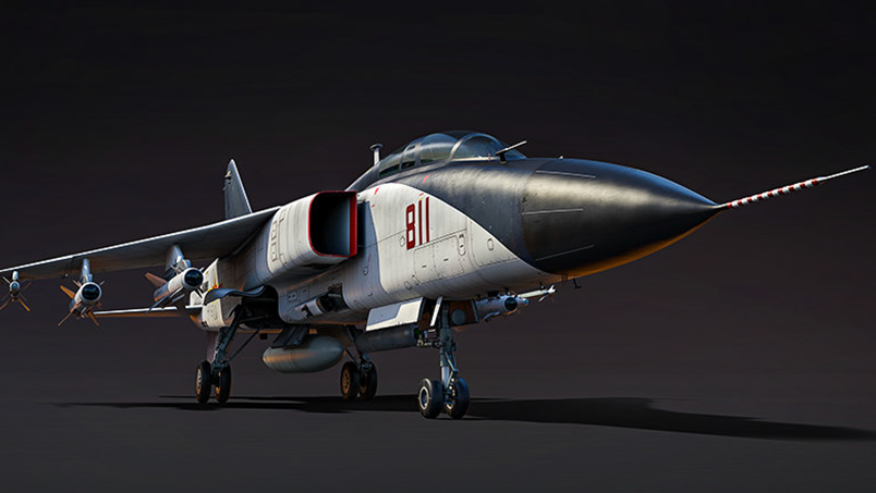 Набор JH-7A Prototype