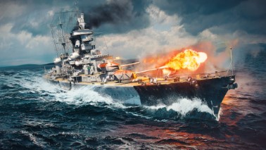 Обновление 2.55.0.21