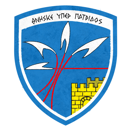 Наклейка «Эмблема 113-го авиакрыла»