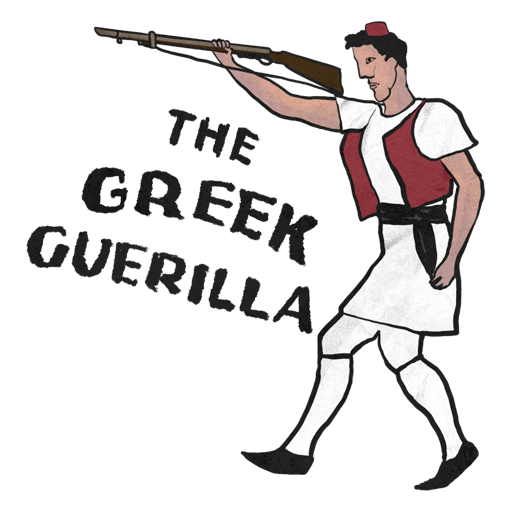 Наклейка «Греческий партизан»