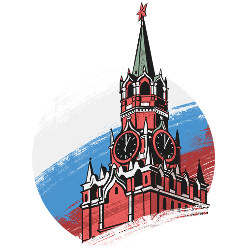 Наклейка «День России»