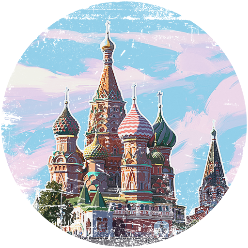 Наклейка «Собор Василия Блаженного»