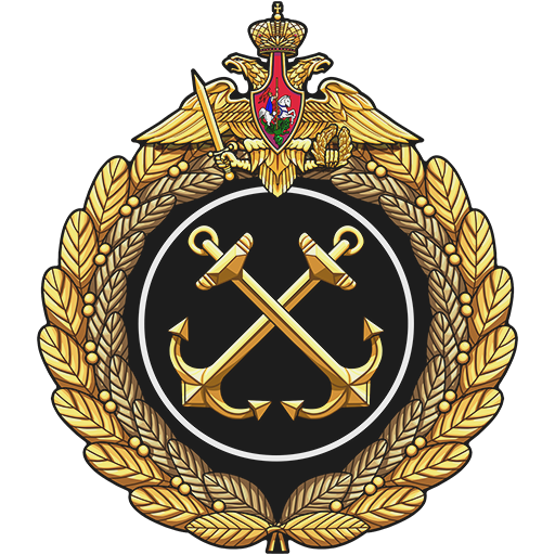 Наклейка «Большая эмблема ВМФ»