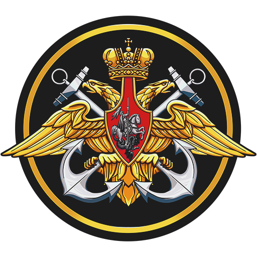 Наклейка «Средняя эмблема ВМФ»
